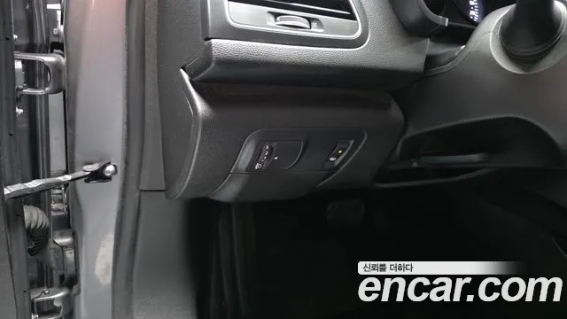 2017 Renault SM6 2.0 GDe SE Sold VIN KNMA4C2BMHP043566 – engine bay 2017 Renault SM6 2.0 GDe SE Sold VIN KNMA4C2BMHP043566 – engine bay