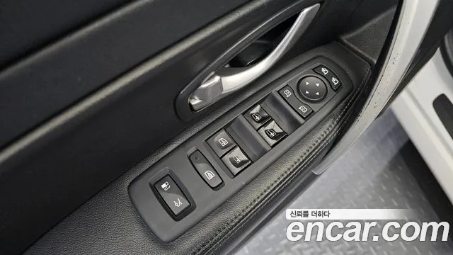 2017 Renault SM5 Nova Classic Sold VIN KNMA4C2BMHP155708 – trunk area 2017 Renault SM5 Nova Classic Sold VIN KNMA4C2BMHP155708 – trunk area