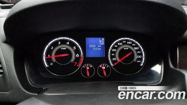 2018 Renault Sm5 Nova Classic Sold VIN KNMA4C2BMJP164626 – front exterior 2018 Renault Sm5 Nova Classic Sold VIN KNMA4C2BMJP164626 – front exterior