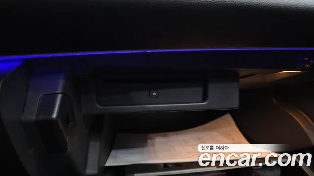 2019 Renault SM6 2.0 GDe LE Sold VIN KNMA4C2BMKP063374 – trunk area 2019 Renault SM6 2.0 GDe LE Sold VIN KNMA4C2BMKP063374 – trunk area