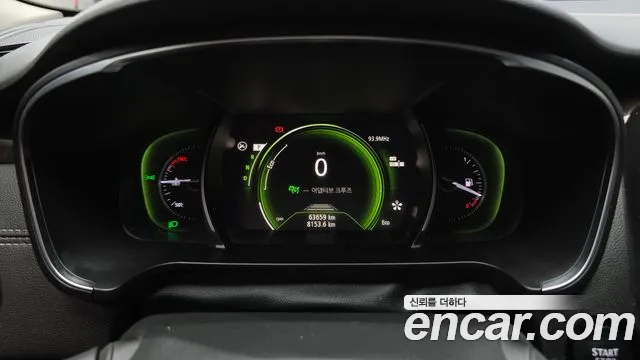 2019 Renault Sm6 2.0 Gde Re Sold VIN KNMA4C2BMKP065592 – front exterior