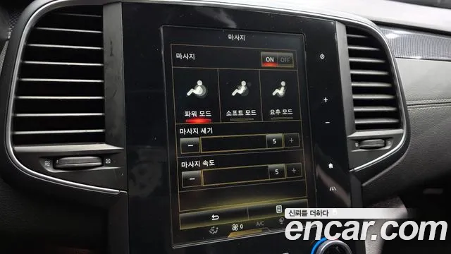 2019 Renault Sm6 2.0 Gde Le Sold VIN KNMA4C2BMKP065731 – front exterior