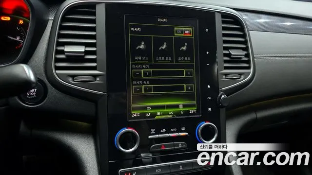 2019 Renault SM6 2.0 GDe LE Sold VIN KNMA4C2BMKP066914 – odometer reading