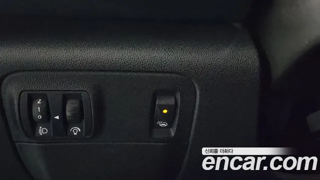 2019 Renault SM6 2.0 GDe SE Sold VIN KNMA4C2BMKP070311 – undercarriage 2019 Renault SM6 2.0 GDe SE Sold VIN KNMA4C2BMKP070311 – undercarriage