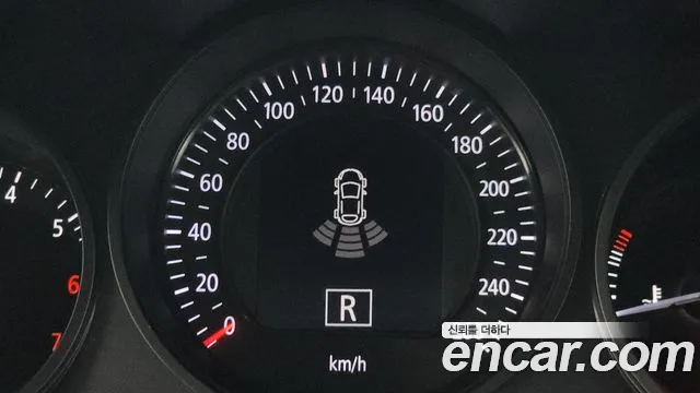 2019 Renault SM6 2.0 GDe SE Sold VIN KNMA4C2BMKP070311 – trunk area 2019 Renault SM6 2.0 GDe SE Sold VIN KNMA4C2BMKP070311 – trunk area