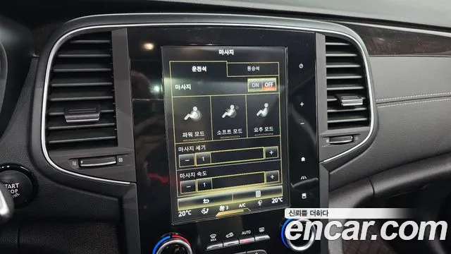 2019 Renault SM6 2.0 LPe RE (Disabled) Sold VIN KNMA4C2CMKP028570 – exterior detail