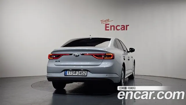 2022 Renault The New SM6 2.0 LPe SE Plus Sold VIN KNMA4C2CMNP042282 – undercarriage