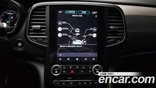 2023 Renault The New SM6 2.0 LPe RE Sold VIN KNMA4C2CMPP042713 – exterior detail