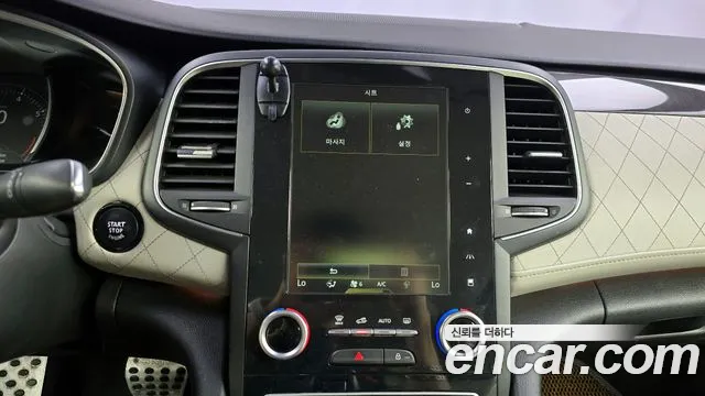 2017 Renault SM6 1.6 TCe RE Sold VIN KNMA4C2HMHP013490 – trunk area