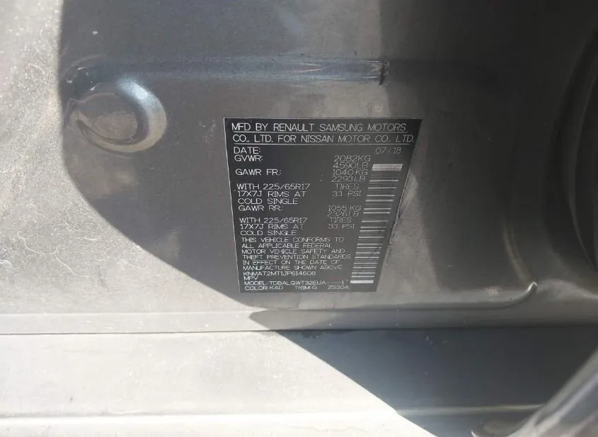 2018 NISSAN Rogue Used VIN KNMAT2MT1JP614608 – trunk area
