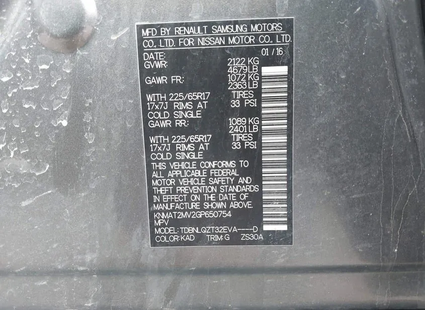 2016 NISSAN Rogue Used VIN KNMAT2MV2GP650754 – odometer reading