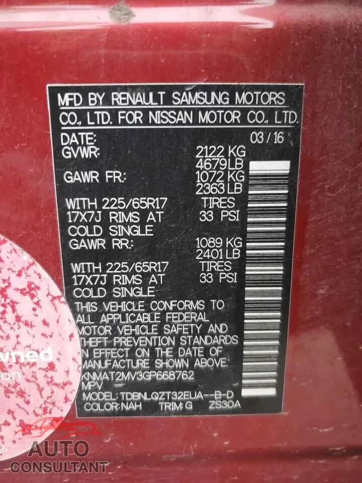 2016 NISSAN ROGUE Damaged VIN KNMAT2MV3GP668762 – photo 13
