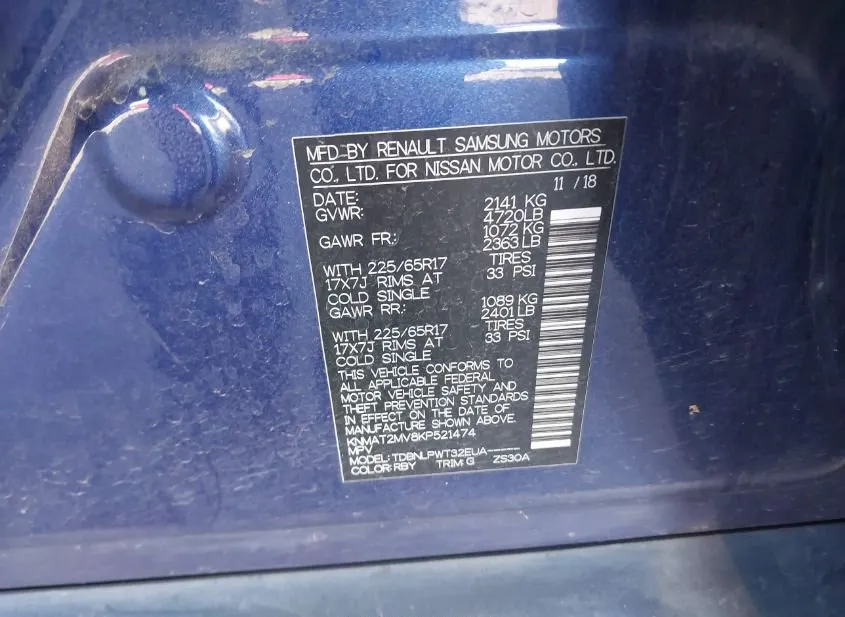 2019 NISSAN Rogue Used VIN KNMAT2MV8KP521474 – photo 17