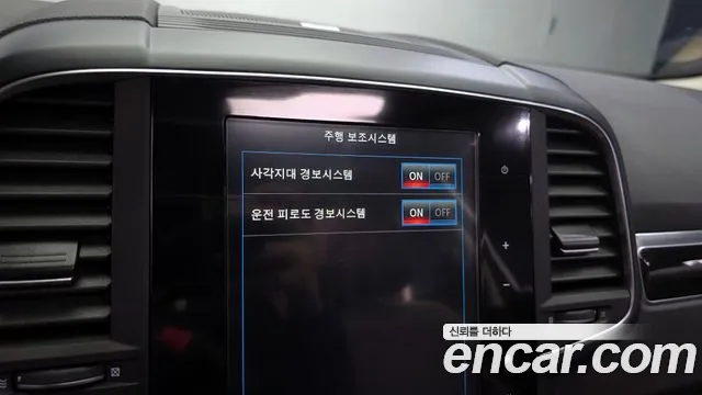 2019 Renault Qm6 Gasoline 2wd Re Signature Sold VIN KNME5C2B0KP023411 – front exterior