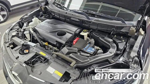 2020 Renault The New QM6 2.0 GDe LE 2WD Sold VIN KNME5C2B0LP060122 – photo 29