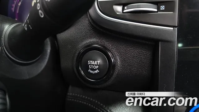 2019 Renault QM6 Gasoline 2WD RE Signature Sold VIN KNME5C2B1KP012630 – rear exterior 2019 Renault QM6 Gasoline 2WD RE Signature Sold VIN KNME5C2B1KP012630 – rear exterior