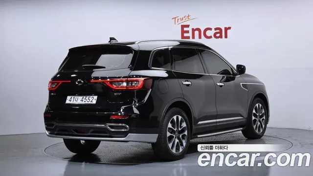 2019 Renault QM6 Gasoline 2WD RE Signature Sold VIN KNME5C2B1KP012630 – undercarriage 2019 Renault QM6 Gasoline 2WD RE Signature Sold VIN KNME5C2B1KP012630 – undercarriage