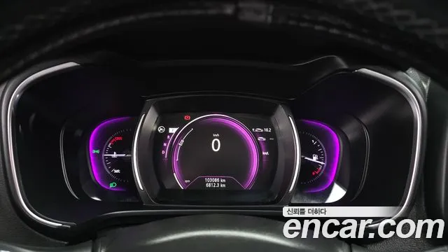 2019 Renault QM6 Gasoline 2WD RE Signature Sold VIN KNME5C2B1KP012630 – trunk area 2019 Renault QM6 Gasoline 2WD RE Signature Sold VIN KNME5C2B1KP012630 – trunk area