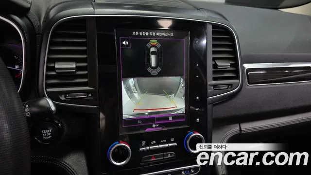 2019 Renault QM6 Gasoline 2WD RE Signature Sold VIN KNME5C2B1KP012630 – photo 15 2019 Renault QM6 Gasoline 2WD RE Signature Sold VIN KNME5C2B1KP012630 – photo 15