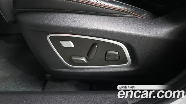 2020 Renault The New QM6 2.0 GDe PREMIERE 2WD Sold VIN KNME5C2B1LP070206 – engine bay