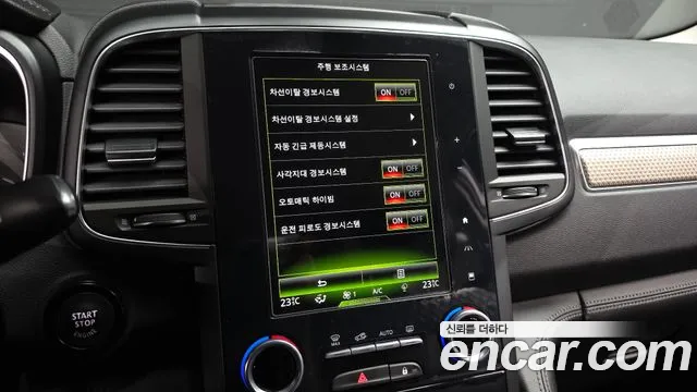 2020 Renault The New QM6 2.0 GDe PREMIERE 2WD Sold VIN KNME5C2B1LP070206 – trunk area