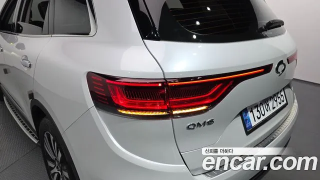 2023 Renault The New QM6 2.0 GDe PREMIERE 2WD Sold VIN KNME5C2B1PP098951 – photo 17