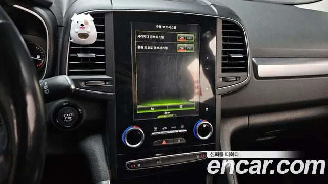 2019 Renault QM6 Gasoline 2WD LE Sold VIN KNME5C2B2KP026374 – photo 18