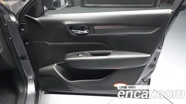 2019 Renault QM6 Gasoline 2WD LE Sold VIN KNME5C2B2KP038315 – undercarriage