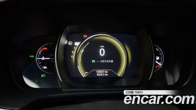 2018 Renault QM6 Gasoline 2WD RE Sold VIN KNME5C2B3JP003202 – engine bay