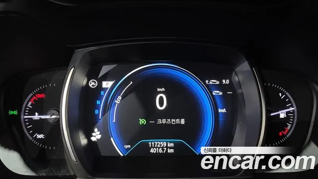 2019 Renault QM6 Gasoline 2WD LE Sold VIN KNME5C2B3KP039649 – interior seats