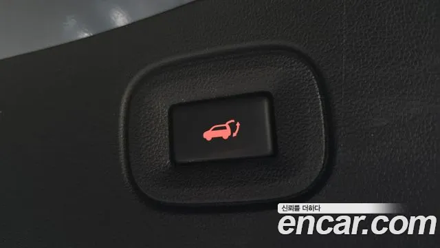 2019 Renault QM6 Gasoline 2WD LE Sold VIN KNME5C2B3KP039649 – photo 11