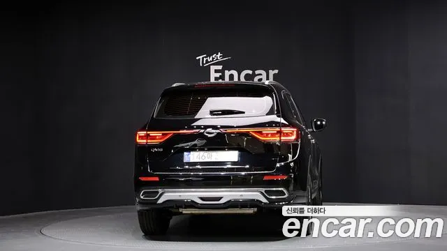 2023 Renault The New QM6 2.0 GDe PREMIERE 2WD Sold VIN KNME5C2B3PP097204 – photo 18