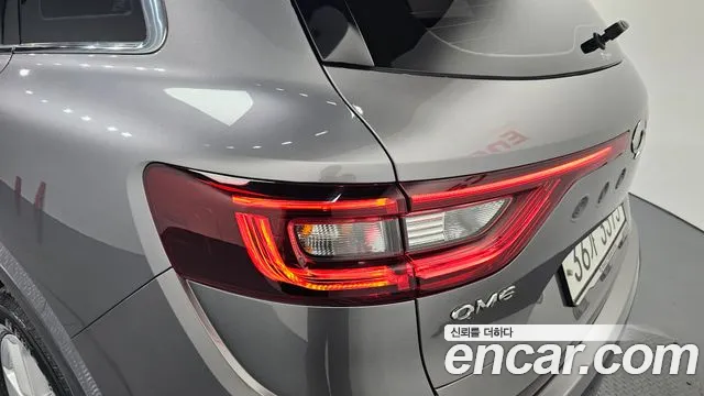 2019 Renault QM6 Gasoline 2WD LE Sold VIN KNME5C2B4KP046657 – photo 16