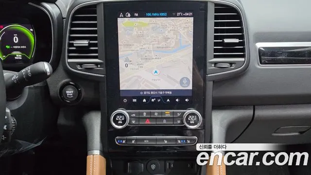 2026 Renault The New QM6 2.0 GDe RE 2WD Sold VIN KNME5C2B4TP104798 – exterior detail