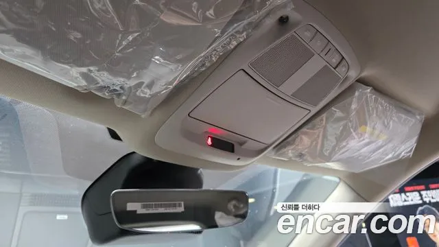 2026 Renault The New QM6 2.0 GDe RE 2WD Sold VIN KNME5C2B4TP104798 – trunk area