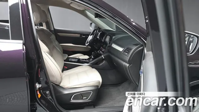 2021 Renault The New QM6 2.0 GDe PREMIERE 2WD Sold VIN KNME5C2B5MP076107 – engine bay