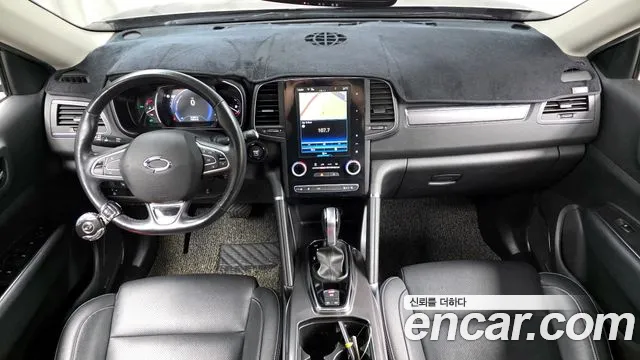 2019 Renault QM6 Gasoline 2WD RE Sold VIN KNME5C2B6KP013479 – undercarriage
