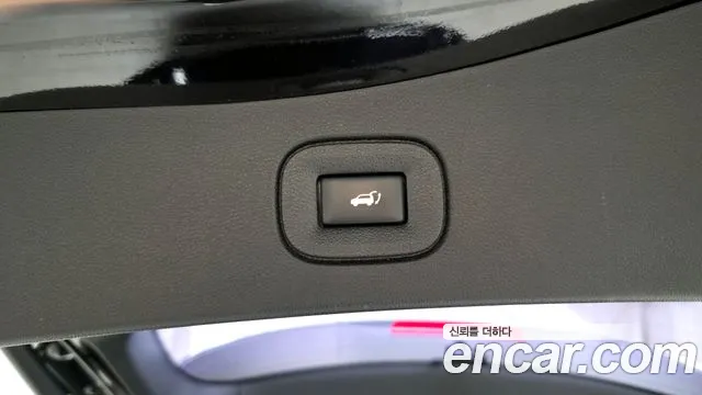 2019 Renault QM6 Gasoline 2WD RE Sold VIN KNME5C2B6KP013479 – photo 13