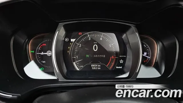2019 Renault QM6 Gasoline 2WD RE Signature Sold VIN KNME5C2B6KP024367 – exterior detail