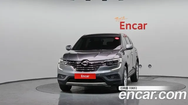 2019 Renault QM6 Gasoline 2WD LE Sold VIN KNME5C2B6KP026619 – undercarriage 2019 Renault QM6 Gasoline 2WD LE Sold VIN KNME5C2B6KP026619 – undercarriage