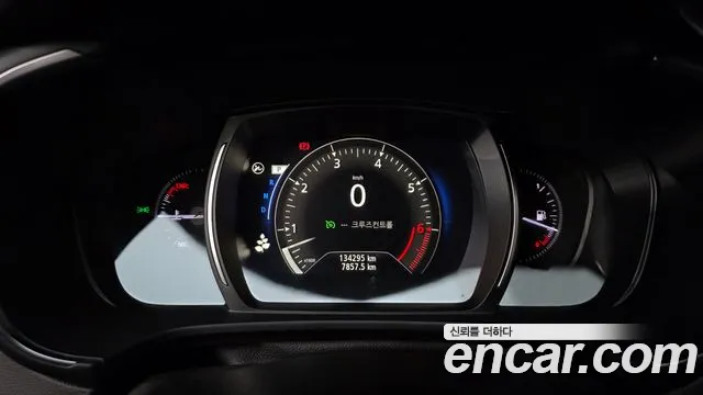 2019 Renault Qm6 Gasoline 2wd Re Sold VIN KNME5C2B6KP027768 – front exterior