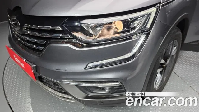 2020 Renault The New QM6 2.0 GDe LE 2WD Sold VIN KNME5C2B6LP061324 – undercarriage 2020 Renault The New QM6 2.0 GDe LE 2WD Sold VIN KNME5C2B6LP061324 – undercarriage