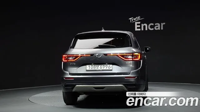2020 Renault The New QM6 2.0 GDe LE 2WD Sold VIN KNME5C2B6LP061324 – photo 29 2020 Renault The New QM6 2.0 GDe LE 2WD Sold VIN KNME5C2B6LP061324 – photo 29