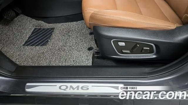 2022 Renault The New QM6 2.0 GDe RE Signature 2WD Sold VIN KNME5C2B6NP092611 – photo 21