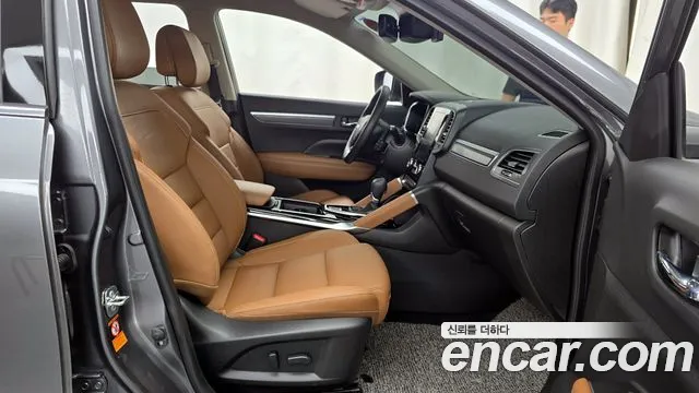 2022 Renault The New QM6 2.0 GDe RE Signature 2WD Sold VIN KNME5C2B6NP092611 – photo 23