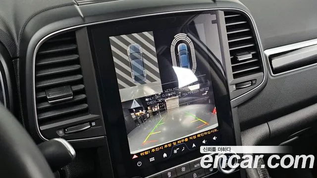 2026 Renault The New QM6 2.0 GDe RE 2WD Sold VIN KNME5C2B6TP104494 – interior seats