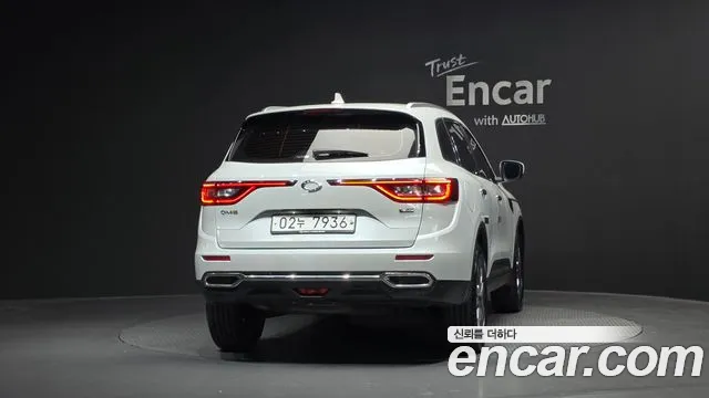 2019 Renault QM6 Gasoline 2WD RE Signature Sold VIN KNME5C2B7KP015693 – photo 25 2019 Renault QM6 Gasoline 2WD RE Signature Sold VIN KNME5C2B7KP015693 – photo 25