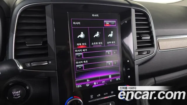 2020 Renault The New QM6 2.0 GDe PREMIERE 2WD Sold VIN KNME5C2B7LP068069 – interior seats