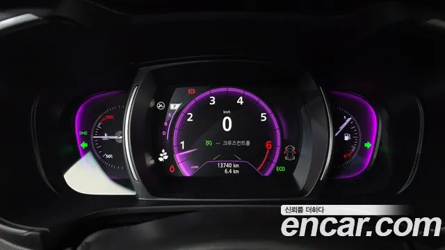 2020 Renault The New QM6 2.0 GDe PREMIERE 2WD Sold VIN KNME5C2B7LP068069 – photo 16