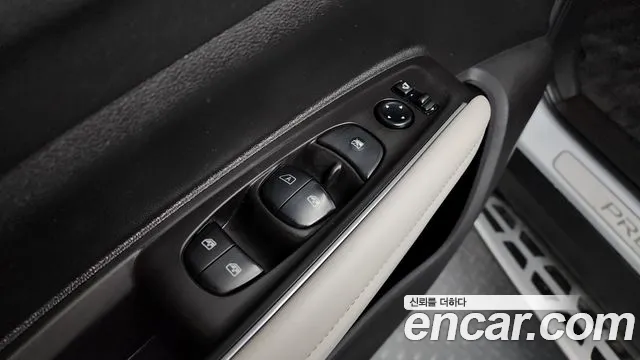 2020 Renault The New QM6 2.0 GDe PREMIERE 2WD Sold VIN KNME5C2B7LP071375 – photo 31